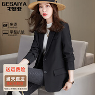 戈賽亞（gesaiya）Gesaiya品牌春秋冬季厚款標(biāo)準(zhǔn)型西服外套女式職業(yè)裝中長(zhǎng)款小西裝 黑色 S