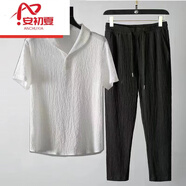 安初夏冰絲套裝男夏季休閑運動(dòng)套裝男潮牌薄款亞麻短袖T恤長(cháng)褲兩件套 白黑套裝 2XL