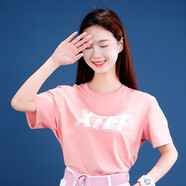 特步（XTEP）女裝短袖t恤衫四基礎打底衫顯瘦健身上衣休閑運動(dòng)服衣服閨蜜裝 Texp(棉質(zhì)T恤)-粉紅 M