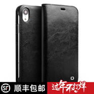 洽利適用蘋(píng)果8/7真皮plus手機(jī)套翻蓋iphoneXS/XR/11ProMax保護(hù)殼防摔插卡商務(wù)男 6.1英寸iPhone XR經(jīng)典黑色