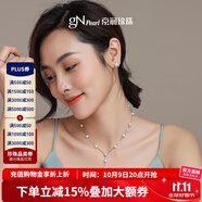 京潤(rùn)珍珠項(xiàng)鏈簡(jiǎn)愛(ài)淡水珍珠項(xiàng)鏈女滿(mǎn)天星項(xiàng)鏈百搭款生日禮物 5-8mm 40cm