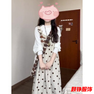 事思森系甜美溫柔風(fēng)波點(diǎn)背帶連衣裙女秋冬2024寬松顯瘦百搭氣質(zhì)兩件套 套裝波點(diǎn)背帶裙+白色上衣 L +