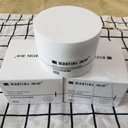 滿婷（MANTING）療傷花多效舒緩膜100g補水保濕柔嫩潤澤舒適水潤不油膩