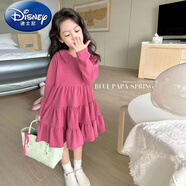 迪士尼（Disney）女童連衣裙春秋季2023新款中大童韓版針織裙子女寶外穿蛋糕裙時(shí)尚 玫紅色 120 建議身高110到120