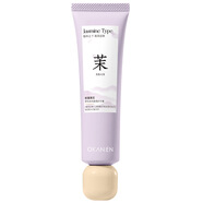 歐嘉萊尼植萃香水護(hù)手霜煙酰胺清爽保濕滋潤補(bǔ)水防干裂男女50ml 肌膚之茉