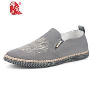 布舍元（BUSHEYUAN）休閑板鞋男低幫平底一腳蹬刺繡青年老北京布鞋 331-1233 灰色 41