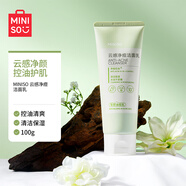 名創(chuàng  )優(yōu)品（MINISO）MINISO云感凈痘潔面乳