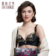 夏.娃.之.秀內(nèi)衣女精致刺繡蕾絲上薄下厚調(diào)整型聚攏文胸側(cè)收副乳胸罩3624 黑色 75A /34A(上薄下厚杯)