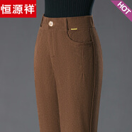 恒源祥燈芯絨褲子女春秋款顯瘦2025新款女士哈倫褲中年媽媽條絨女褲潮流 焦糖色 26 (80-91斤)