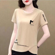 美莎尼純棉短袖t恤女夏2023新款韓版顯瘦百搭圓領(lǐng)不規(guī)則上衣體恤衫 淺咖啡色【M款】 XL 建議110-125斤