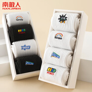 南極人（Nanjiren）5雙白色中筒襪子男士夏天7A抗菌刺繡長筒襪長襪男春夏季棉襪
