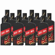 永豐牌北京二鍋頭白酒 42度 500mL 12瓶 永豐二鍋頭黑金 清香型白酒整箱裝