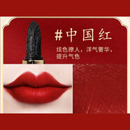 色彩主義三色黑玫瑰口紅女雙色唇膏滋潤(rùn)保濕持久唇膏不掉色脫色不沾杯女 中國(guó)紅【雕花黑口紅】