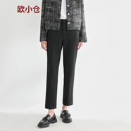 歐小倉西褲女春秋新款通勤休閑寬松正裝褲直筒煙管褲 1395 黑 30