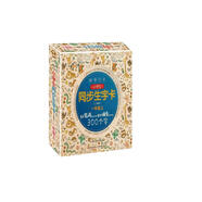 蒙學(xué)大卡. 小學(xué)生同步生字卡 : 人教版. 一年級(jí).上