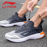 李寧男鞋運動(dòng)鞋子男云五代軟底網(wǎng)面減震跑步鞋秋季防潑水休閑旅游鞋 淺石灰/冷檀黑 46