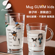 帕莎帕琦進口無鉛鋼化玻璃杯早餐杯水杯卡通杯子奶粉杯帶刻度牛奶杯耐高溫 【原裝進口】成長款+卡通人物
