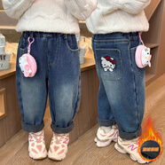 童臻愛(ài)童裝女童加絨牛仔褲冬裝兒童保暖褲子2025新款女孩寶寶加厚休閑褲 XDD-C273加絨牛仔褲送包包 130 (適合身高120-130cm)