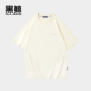 黑鯨（HLAJEANS）海瀾之家旗下后背印花短袖T恤男夏季寬松圓領(lǐng)短t男 淺黃49 M