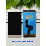 柯里圖適用于樂(lè )視X500 X620 1S樂(lè )視2屏幕總成手機屏內外屏x600 /x608 樂(lè )視1 x600x608白色屏幕總成