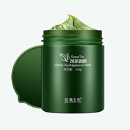 金絲玉帛抹茶面膜綠泥膜深層清潔毛孔去黑頭粉刺控油涂抹式明蘭本草正品 1瓶