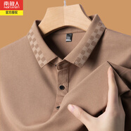 南極人冰絲印花短袖T恤男夏季薄款商務(wù)休閑翻領(lǐng)Polo上衣半袖體恤衫 卡其900 190/4XL