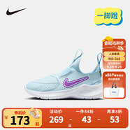 NIKE 耐克男女童易穿脫運(yùn)動鞋F(xiàn)LEX RUNNER 4兒童一腳蹬休閑公路跑鞋 FN1449-401 31 【建議腳長19cm】