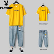 花花公子（PLAYBOY）【兩件套】短袖T恤男士套裝男褲子夏季潮流上衣冰絲帥氣衣服休閑 HH-3758黃色+K193 L