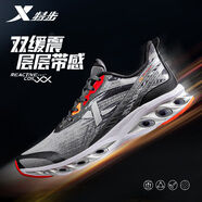 特步（XTEP）男鞋運(yùn)動(dòng)鞋子男春春季透氣減震旋7代軟底網(wǎng)面跑步鞋慢跑鞋休閑鞋 灰黑【減震旋7代】 40