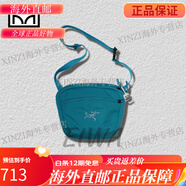 始祖鳥(niǎo)（ARC'TERYX）包 Mantis * 合集 挎包 腰包 單肩包 雙肩包  休閑拉鏈包包 日現(xiàn)-mantis2大碼 脂鯉藍(lán)blue te