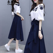 春麗珠連衣裙夏季女裝2025新款時尚中長款氣質(zhì)一字肩刺繡兩件套套裝裙女 圖片色 M
