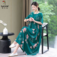 啄木鳥(niǎo)2025新款夏天高端棉綢連衣裙寬松遮肚氣質(zhì)人造棉碎花長(cháng)裙 1# 2XL 建議110-130斤