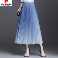 皮爾卡丹漸變色網(wǎng)紗百褶半身裙女中長(cháng)款裙子高腰百搭顯瘦中長(cháng)裙 淺藍色