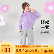 迪士尼童裝兒童衛(wèi)衣套裝卡通休閑套裝 女童米妮紫色+花灰ZD1DT003 120