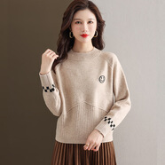 歌米拉 毛衣女內(nèi)搭小個子短款春秋圓領(lǐng)上衣高腰針織衫女長袖內(nèi)搭打底衫 米色 S