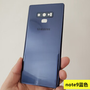 適用于三星note9原裝玻璃后蓋note8 手機n9600拆機原廠(chǎng)后殼電池蓋 適用note9 藍色 純原拆機99新