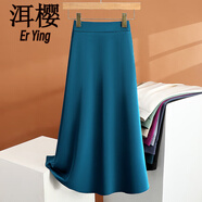 洱櫻醋酸面料半身裙緞面半身女夏西裝裙子中長(cháng)款a字裙高腰顯瘦垂感 孔雀藍 XL