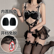 瑰若情趣內(nèi)衣性感睡衣夫妻刺激高檔制服誘惑套裝方便房事攻速戰(zhàn)袍純欲 女仆開襠連體衣+襪】蕾絲sm羞恥衣服大碼大尺度調(diào)情