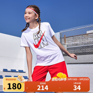 NIKE3BRAND 耐克童裝純棉【短袖T恤+短褲2件套】夏季兒童運(yùn)動(dòng)套裝