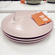 JM法利克洛深盤湯盤餐碟淺菜盤子ins啞光高光陶瓷餐 26cm 碟 淡粉紅色 啞光  單個