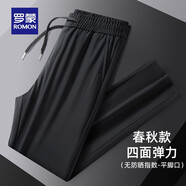 羅蒙（ROMON）【四面彈輕松褲】休閑褲男新款彈力褲寬松直筒松緊腰抽繩長(cháng)褲男 2K464902黑色 L 175 （建議110-130斤）