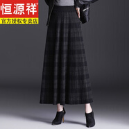 恒源祥羊毛呢子半身裙格子長(zhǎng)款松緊腰高奢半裙秋冬高腰顯瘦A字裙 灰色格 均碼 《80斤-150斤》