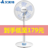 艾美特家用電風(fēng)扇辦公升降扇臺(tái)式落地扇機(jī)械搖頭臺(tái)立電扇 灰色手控款