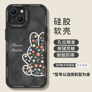 【品牌原裝】適用蘋(píng)果14promax手機殼14新款13女pro硅膠max紫色xs 【深邃黑】 硅膠軟殼鏡頭保護 iPhone 6s