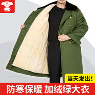 倍軍冬季軍大衣男老式棉大衣加厚加長(zhǎng)款保安大衣黃大衣防寒服勞保棉襖 米白絨可拆洗【綠大衣】 均碼/適合110-180斤