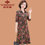 俞兆林（YUZHAOLIN）媽媽春秋碎花連衣裙洋氣時(shí)尚中老年女裝秋季新款彈力打底裙子顯瘦 紅色 XL (參考90-105斤)