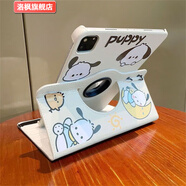 潤(rùn)華年適用于2024華為matepad11保護(hù)殼榮耀v8pro平板11.5寸皮套10.4防摔旋轉(zhuǎn)X8 360度可旋轉(zhuǎn)支架+黃色恰怕狗貼紙 華為C3-9.7英寸