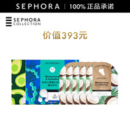 絲芙蘭（SEPHORA）蠶絲面膜 保濕補水透亮 面膜足膜組合1