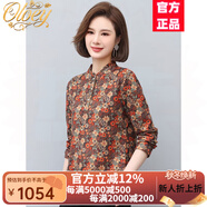 OLOEY2025春秋季女裝新款時(shí)尚洋氣質(zhì)中年長(cháng)袖t恤女加絨加厚打底衫上衣 咖底花 XL (90-110斤)