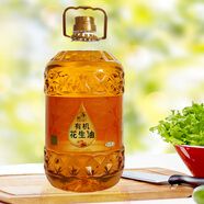 生態(tài)小鎮有機物理壓榨花生油5L精選花生壓榨植物油油糧油豆油糧油花生油